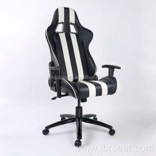 NEW Adjustable arms Famous Office Chair